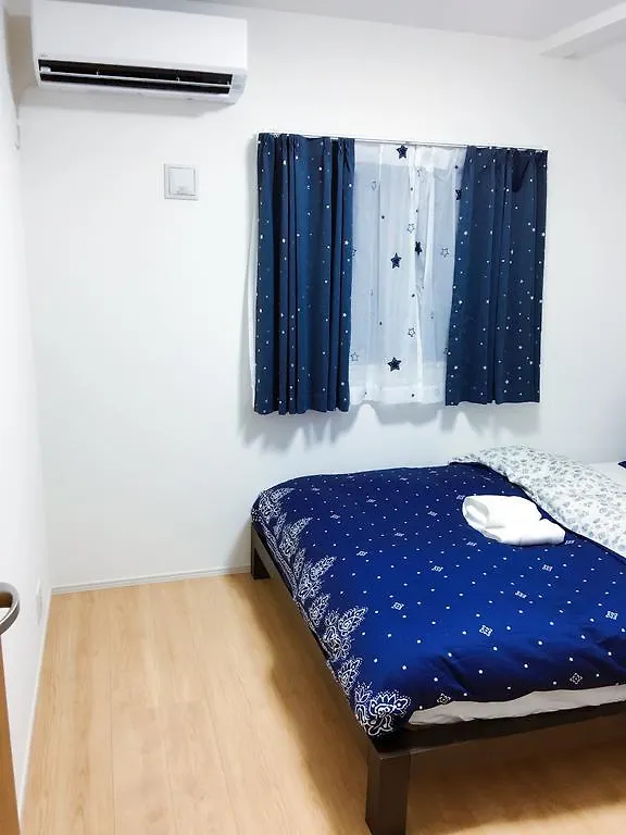 Tokyo Toneri Garden House-Stay Holiday home