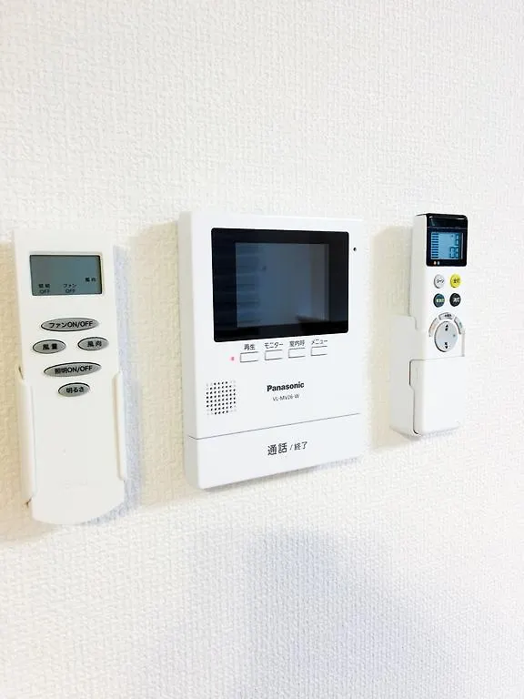 Tokyo Toneri Garden House-Stay