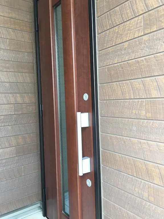 Holiday home Tokyo Toneri Garden House-Stay