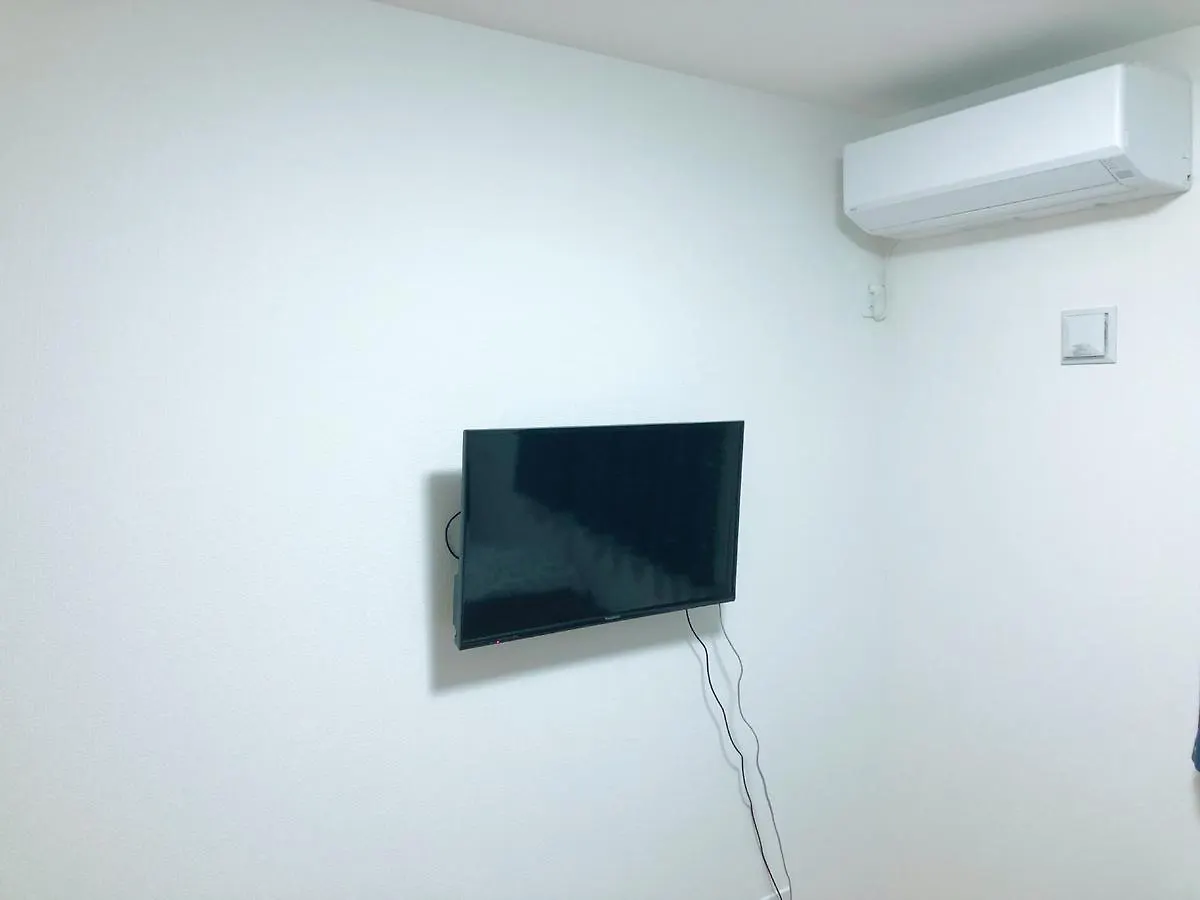 Tokyo Toneri Garden House-Stay Japan