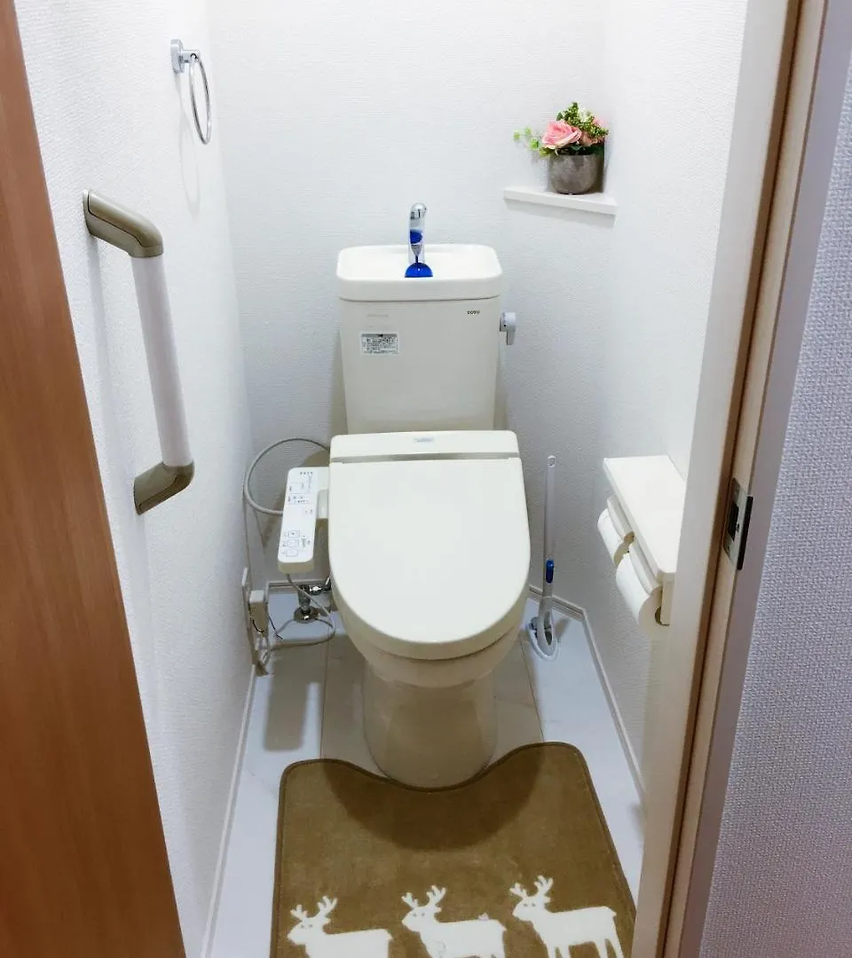 Tokyo Toneri Garden House-Stay Japan