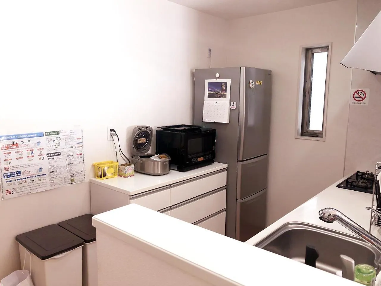 Holiday home Tokyo Toneri Garden House-Stay Japan