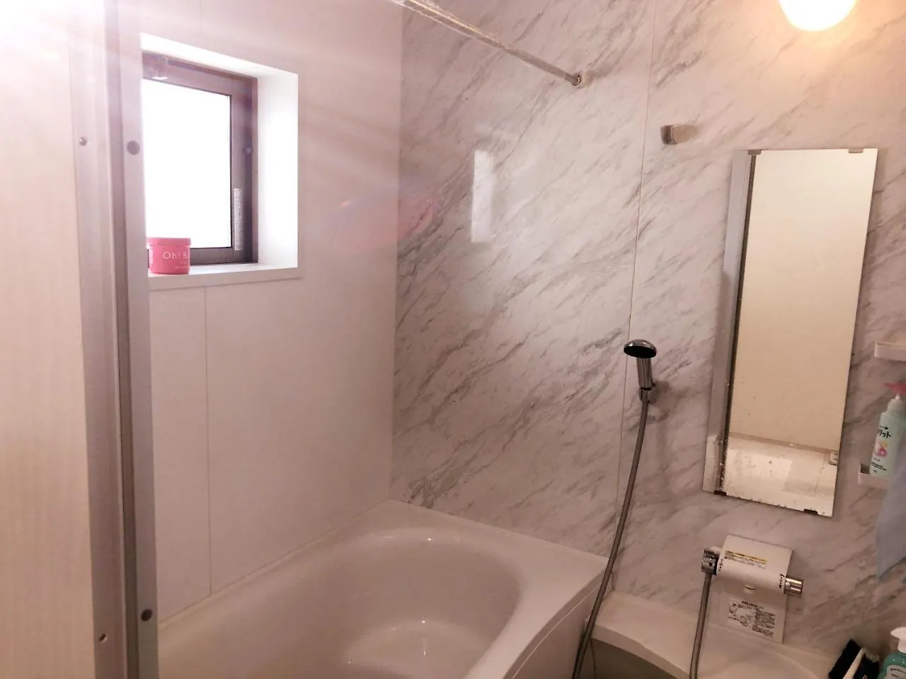Tokyo Toneri Garden House-Stay