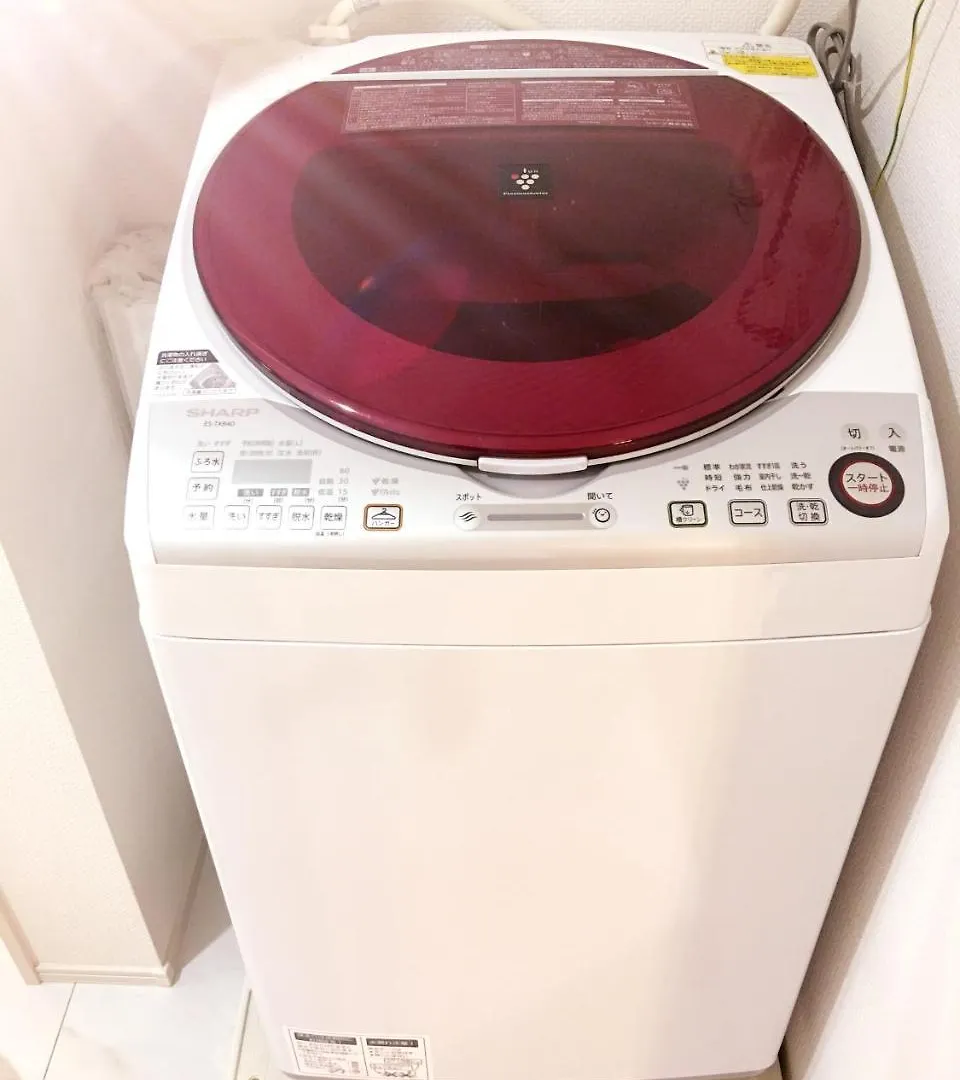 Tokyo Toneri Garden House-Stay 0*,  Japan