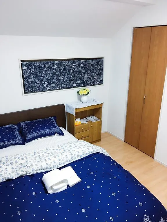 Сasa de vacaciones Tokyo Toneri Garden House-Stay